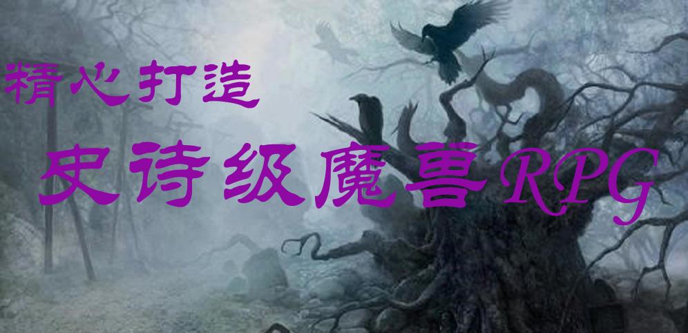 路虎发现神行故障码0430
