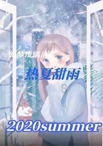 快讯 | 腾讯马化腾:视频号不负众望,全力发展视频号直播电商