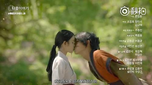月光影视