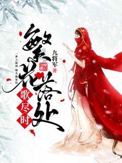 颜值和高跟鞋是女性职场吧必备吗？游戏画面