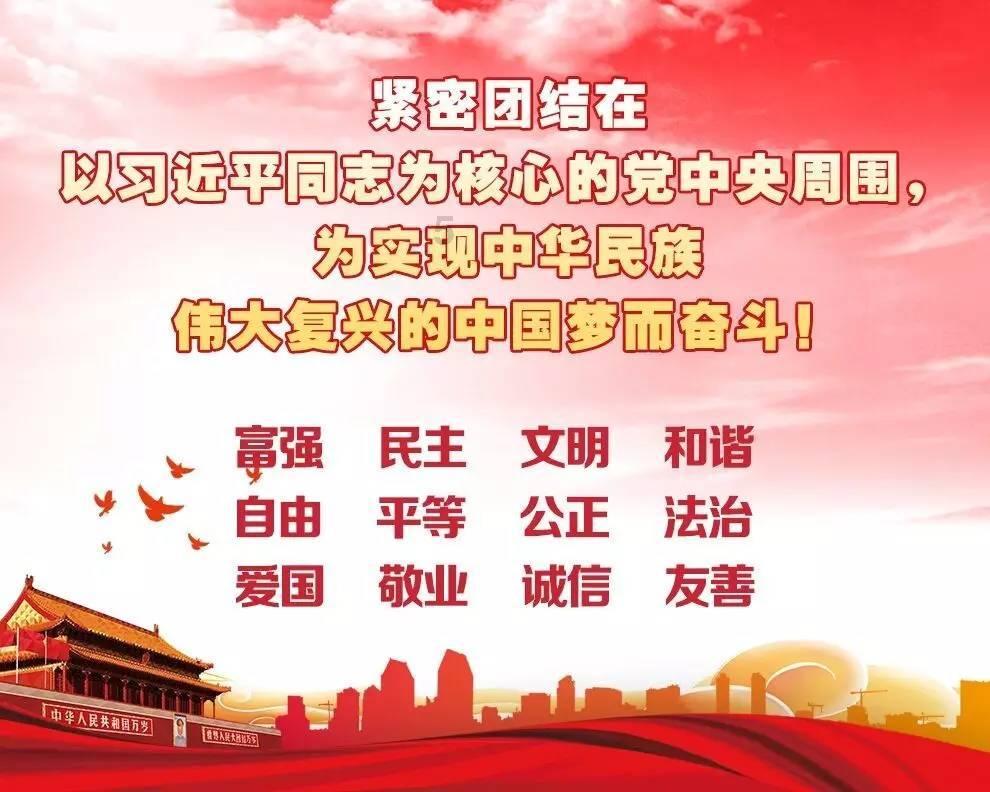 最美的校园女生65