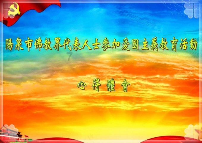 甜美奥莉暑假逛街