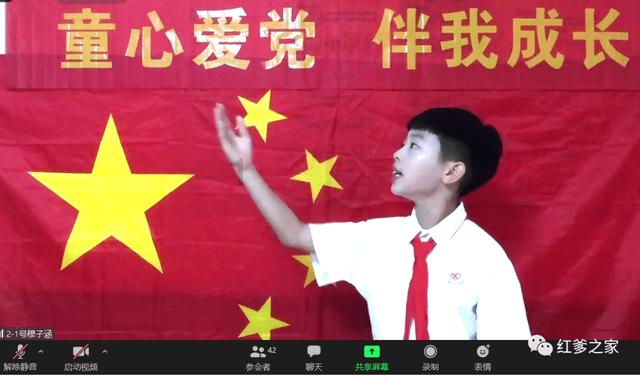 《大江大河之岁月如歌》解读，宋运辉渡劫成功，守得云开见月明