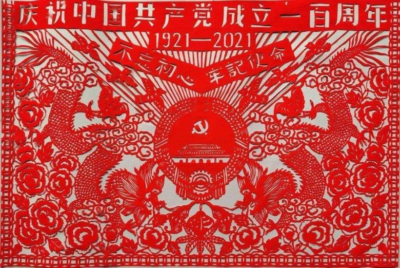 潍坊市潍城区科协在乐埠山开展科普宣传活动