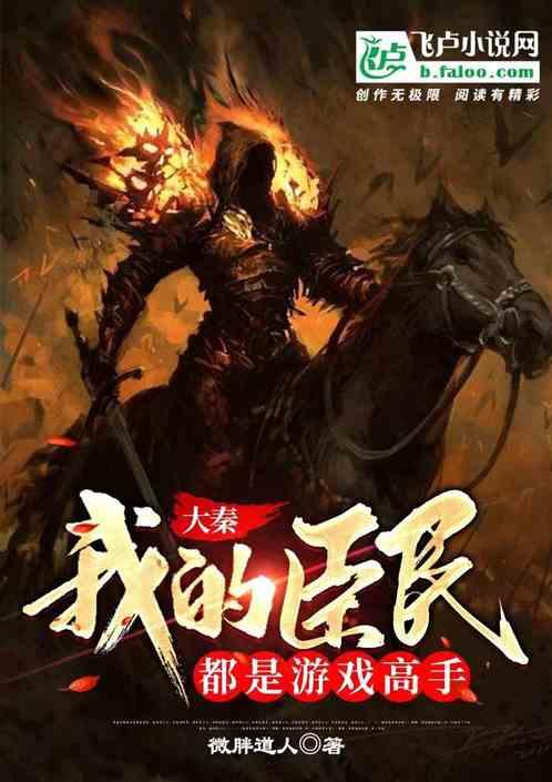 88影视